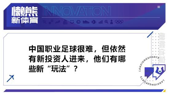 特雷-杨21+13 德罗赞25+6 庄神24+25 公牛送老鹰3连败NBA常规赛公牛主场迎战老鹰，开场后老鹰在进攻端进入状态较慢，公牛在首节尾声一波9-0建立领先。